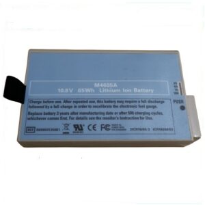 Batteri Passer Til Philips IntelliVue MP20/MP30/MP40/MP50 Monitor M4605A / 989803135861